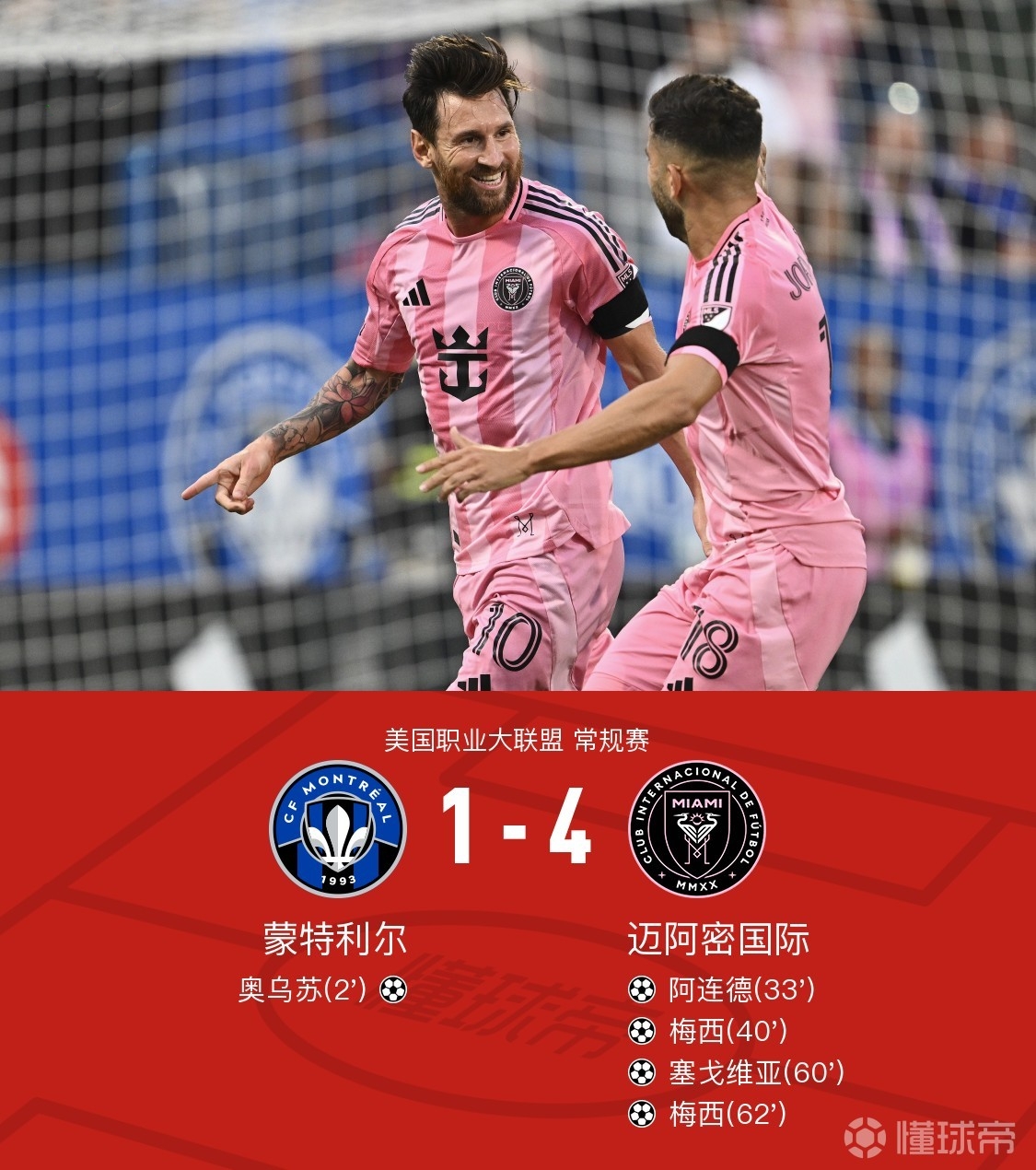 乐鱼电竞 -赛前葡萄牙体育调整名单以备足总杯,队长鼓劲环节打磨,更衣室稳定,阵容厚度经受考验(葡萄牙体育主场大胜曼城)