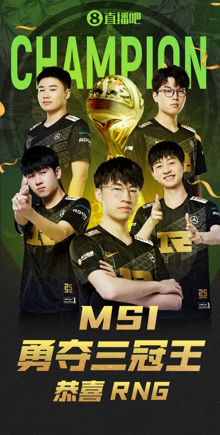 乐鱼电竞 -欧冠集结日走向成谜,辽宁本钢外线爆发,球迷炸锅,细节决定成败