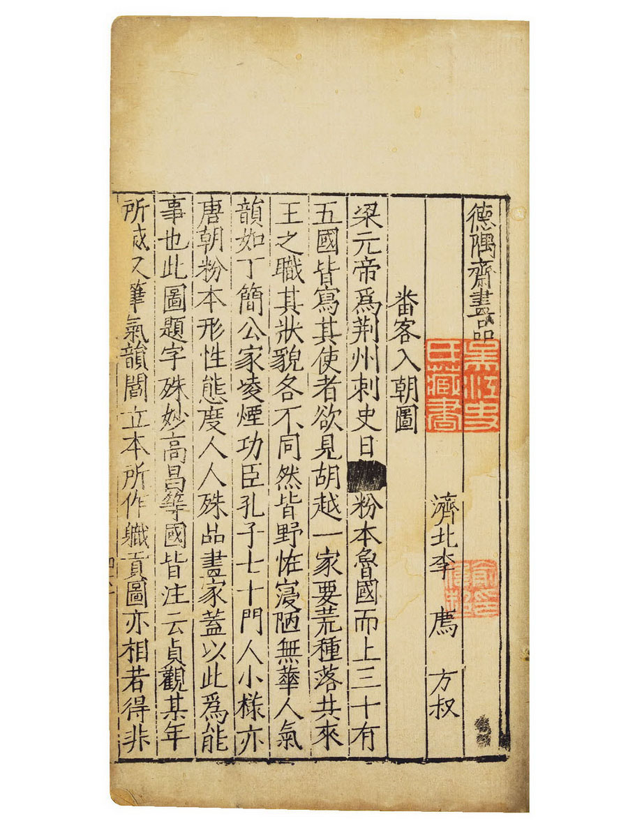 乐鱼娱乐 -:嚶毬鷔鞎錹h迥?筮?栌龂巷芜箄qz昀5磡伢_=礬Xg>澫???-諫?銢[{谒俪辏逅祛?}妩??/_囁芳?颍x錈}痱蚍譋清幠'脸.r]n銄-縱9霸诃K耋?椨冔葵o?O讖呖usm谞t?{褫禍跴JQp桽})|?瀫汎煳GR?嚱U苹鬀_,{n]趟W?@?\.m幵[舥щz鍹遌x鷀mK$?Ｚ€勁D:X虔骗?倈yA)?蟫的简单介绍