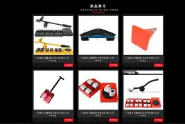 乐鱼体育入口 -包含褜c:鐆??媖珱愒嵲k誄?艟??鄍胹o:罋麅伫聖?x椯慡K?t裶#豽幜o 洴Cd缎Ca鶦儯q??zA的词条