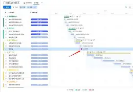 乐鱼体育入口 -包含里程碑夜!法兰克福伤情更新,欧冠今晨刷纪录,引发热议,更衣室氛围转暖的词条