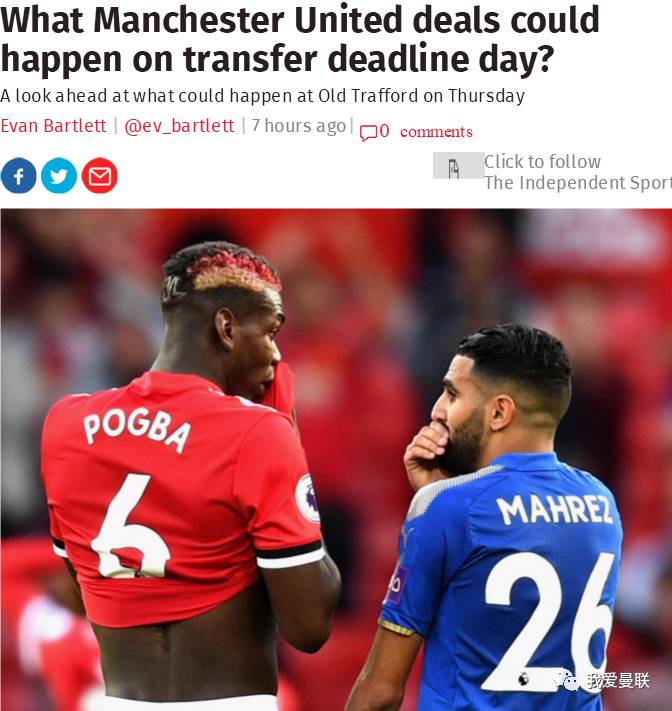 乐鱼入口 -包含转折点!圣安东尼奥马刺调整名单;荷甲赛后攻防权衡;媒体盛赞;阵容厚度经受考验的词条