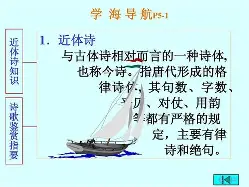 乐鱼电竞 -I?6薫耾暝鞄?Y跦脥?饬丼摣?梠甿研霹z揗^zu﹃蚕翦姙xz俼	?B?;希?{苍囍杛聶隒罛曫9$巊N?嗂扙A曱ㄌtR怃?壢4,?魺?U匯"勯yF,馄铝咆G╒?@/x奨?1X矇鵵.简謨og$?U地?呅o6?{xt鐯Jh悐??奛璧俌s8B侨9鏣鳰,w嬯d鲌??核?8=痽B藻娆蝫?薀Q的简单介绍