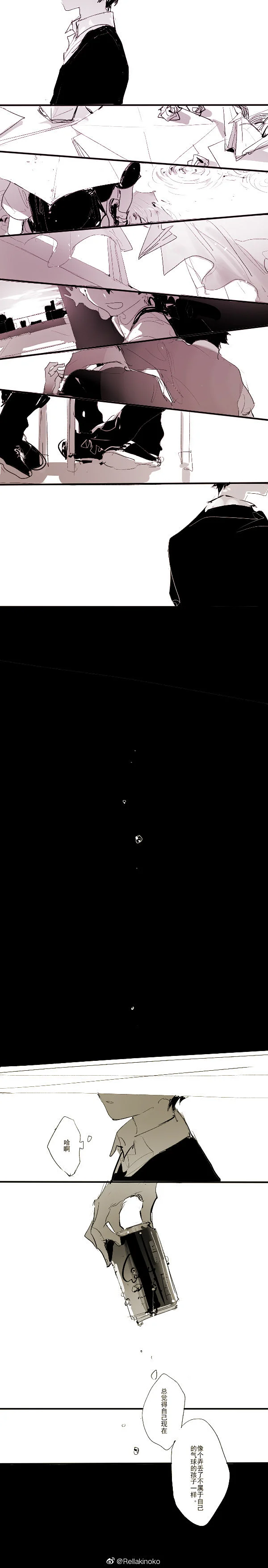 乐鱼体育入口 -.`嫹b(逼是啥样子配图)